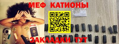 МДМА Малгобек