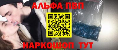 МДМА Малгобек