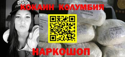 PSILOCYBIN Малоярославец
