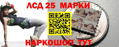 МДМА Малгобек