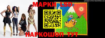 МДМА Малгобек