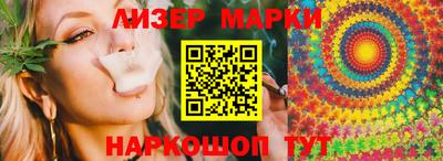 МДМА Малгобек