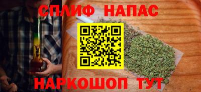 PSILOCYBIN Малоярославец
