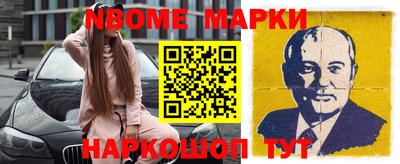 PSILOCYBIN Малоярославец