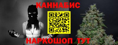 МДМА Малгобек