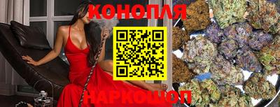 таблы Мариинск