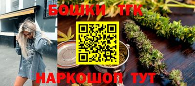 PSILOCYBIN Малоярославец
