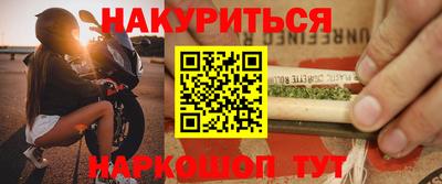 PSILOCYBIN Малоярославец