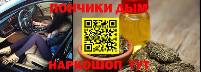 МДМА Малгобек