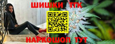 PSILOCYBIN Малоярославец