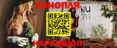 МДМА Малгобек
