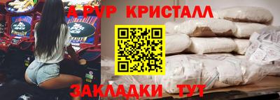 PSILOCYBIN Малоярославец