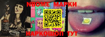 PSILOCYBIN Малоярославец