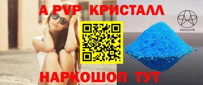 PSILOCYBIN Малоярославец