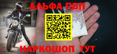 PSILOCYBIN Малоярославец