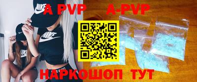 МДМА Малгобек