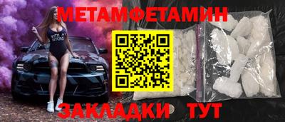 МДМА Малгобек
