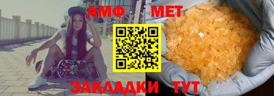 PSILOCYBIN Малоярославец
