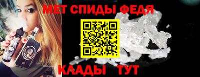 PSILOCYBIN Малоярославец