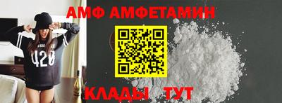 PSILOCYBIN Малоярославец