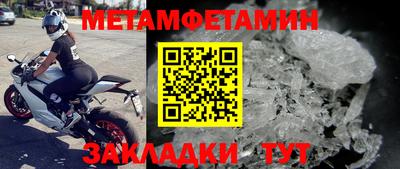 PSILOCYBIN Малоярославец