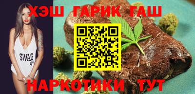 МДМА Малгобек