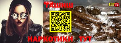 PSILOCYBIN Малоярославец