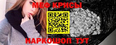 PSILOCYBIN Малоярославец