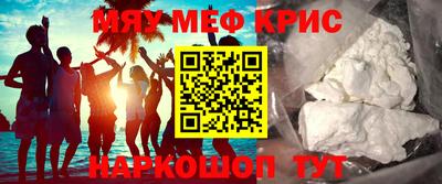 PSILOCYBIN Малоярославец
