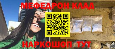 PSILOCYBIN Малоярославец